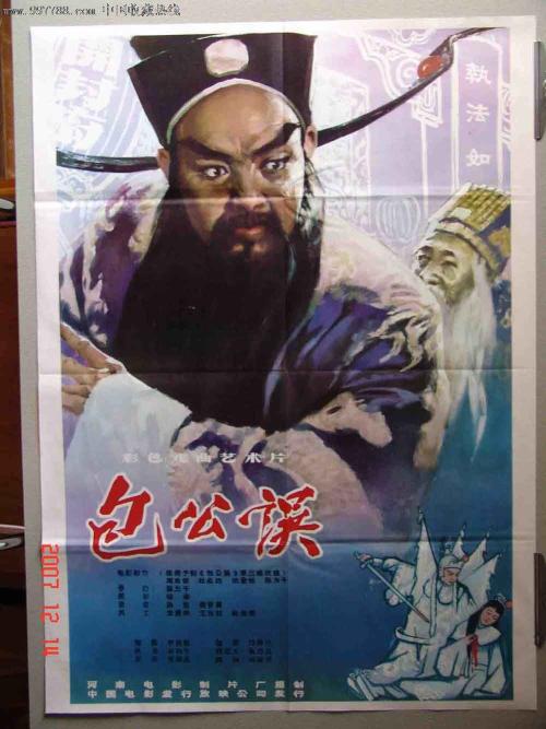 学位公证书哪里能买到